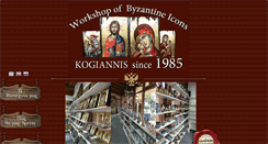 Desktop Screenshot of kogiannis.com